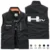 Hummer EV Exclusive Logo Outdoor Sleeveless Vest CAROSV1106HHEZ – Hummer EV Vest