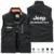 Jeep Gladiator Exclusive Logo Outdoor Sleeveless Vest CAROSV1106JGLZ – Jeep Gladiator Vest
