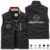 Nissan Frontier Exclusive Logo Outdoor Sleeveless Vest CAROSV1106NFTZ – Nissan Frontier Vest