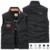 Lely Exclusive Logo Outdoor Sleeveless Vest OUFAOSV0819LLZ – Lely Gift